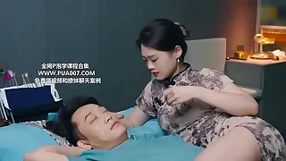Asian Porn First 0